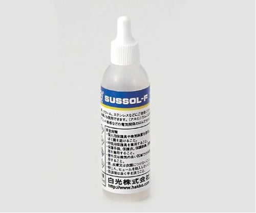 サスゾールF　30g　ステンレス用フラックス