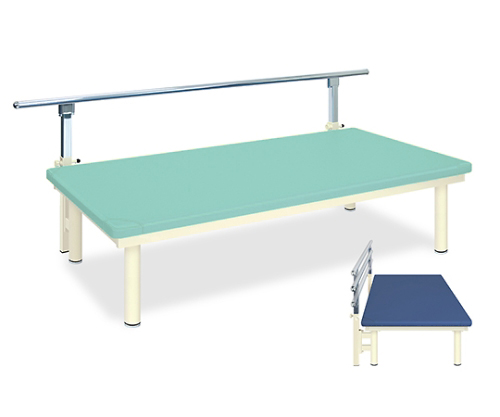 パラレルホーム 幅120×長さ200×高さ40cm ライトグリーン