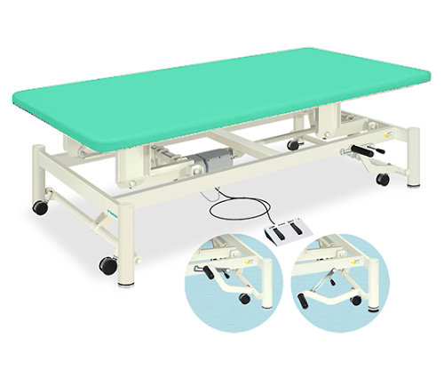 F型手動式ハイローベッド TB-595 / 幅： 長： 抹茶 高田ベッド製作所