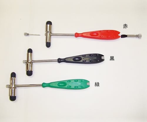 カラー打診器 バックハンマー式 黒