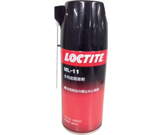 浸透潤滑剤　ML-11　360ml