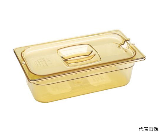フードパン　ホットパン　容量5.1L　アンバー
