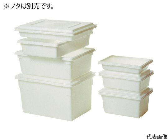 61-5171-76 食品用容器 フードボックス ホワイト 容量32.2L 外形寸法