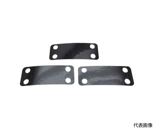 マーカープレート 耐候性黒