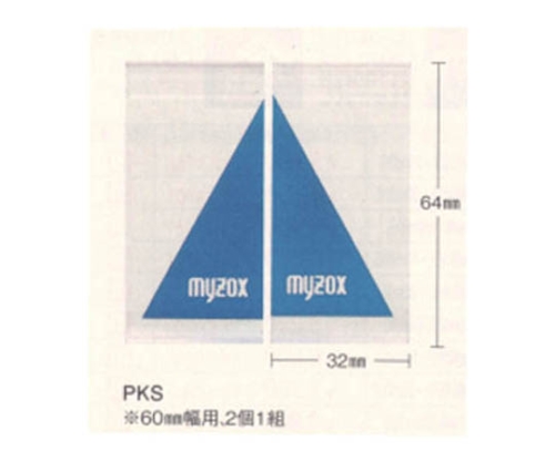 ポイントカーソル