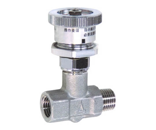 チッコロ-α 外×内ネジ型 ロック+開度指示 PT1/4