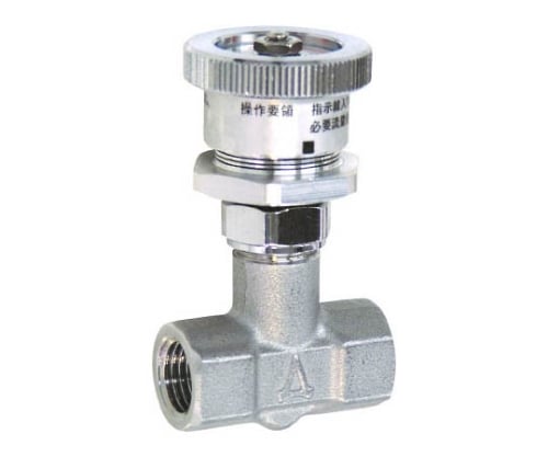 チッコロ-α 内×内ネジ型 ロック+開度指示 PT1/4