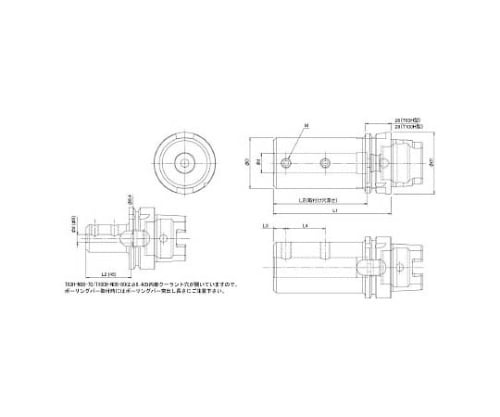 ツーリング機器