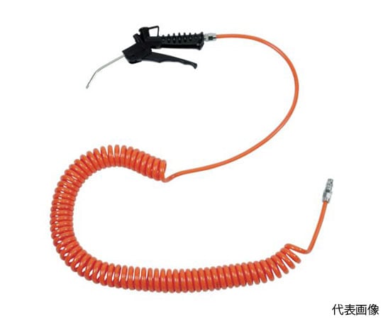 コイルホースブローガンセット　4.0m