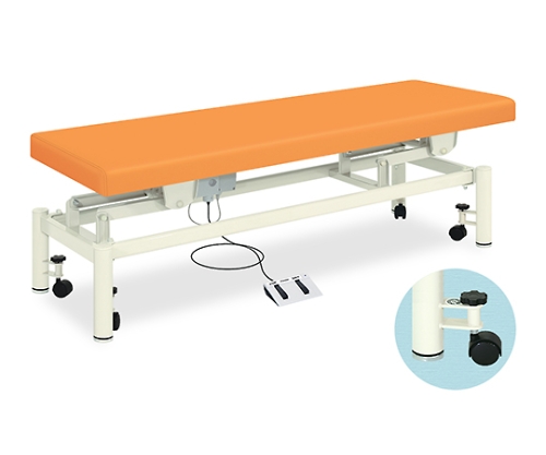 電動ハイローキャリー 幅70×長さ190×高さ45～83cm メディグリーン