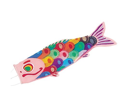 アーテック61-5999-26１５こいのぼりピンク【1パック】(as1-61-5999-26)