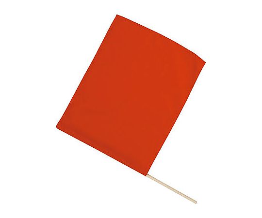 小旗（410×300）赤 1276