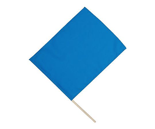小旗（410×300）青 1280