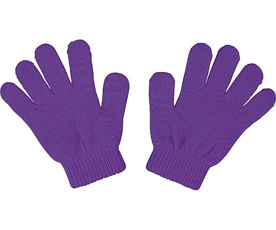 カラーのびのび手袋 紫
