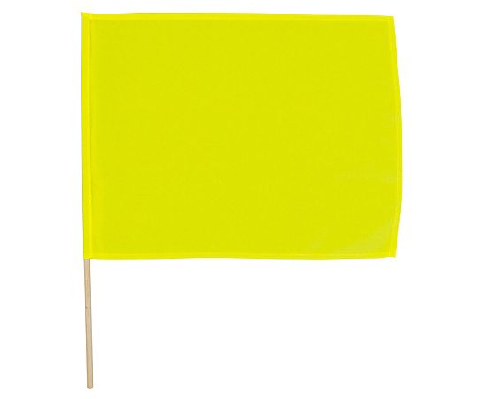 小旗（410×300）蛍光イエロー 2053