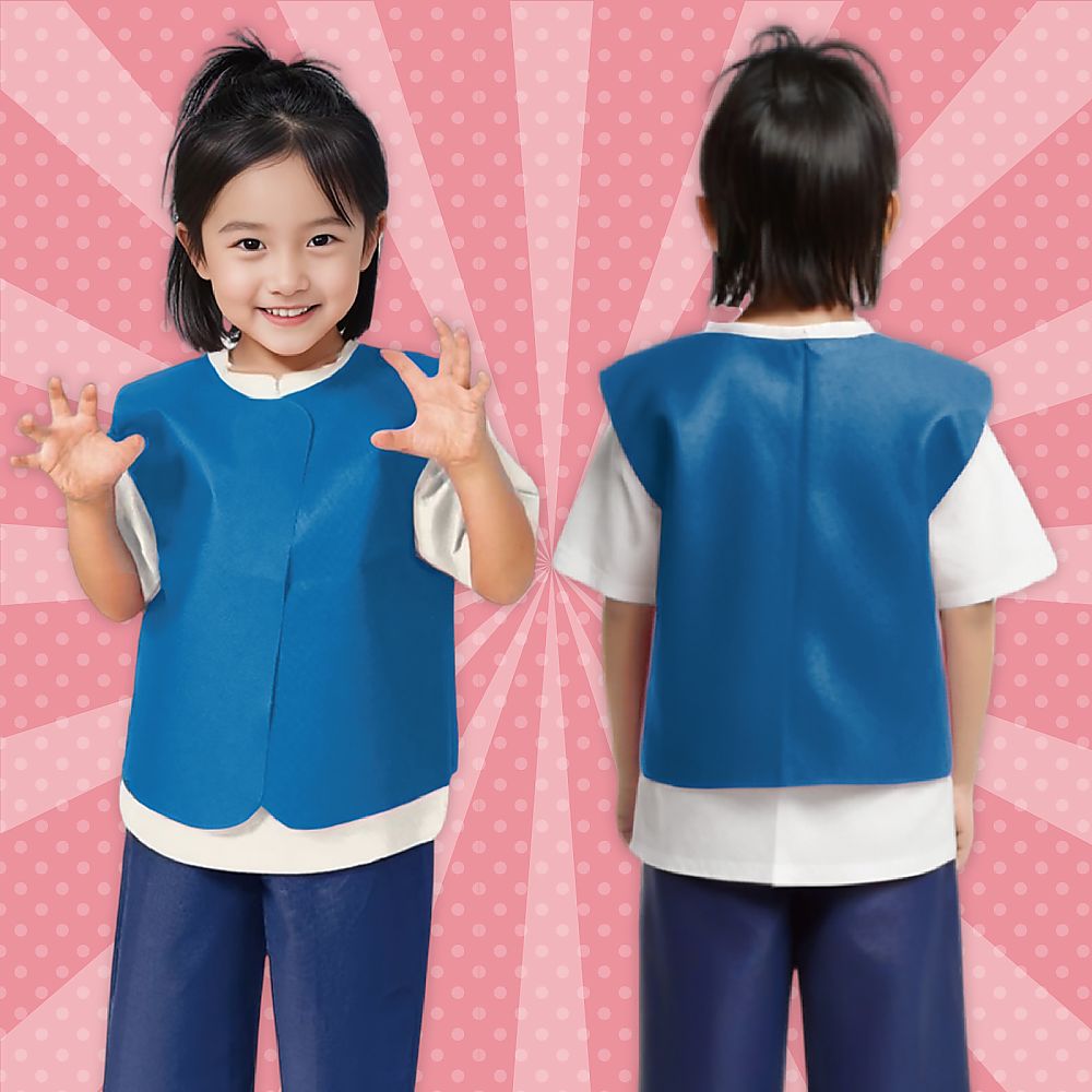 衣装ベースC ベスト 青