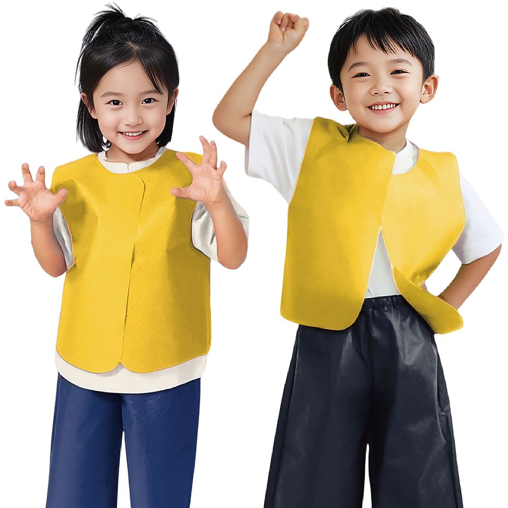 衣装ベースC ベスト 黄