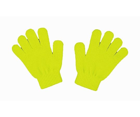 カラーのびのび手袋 蛍光イエロー
