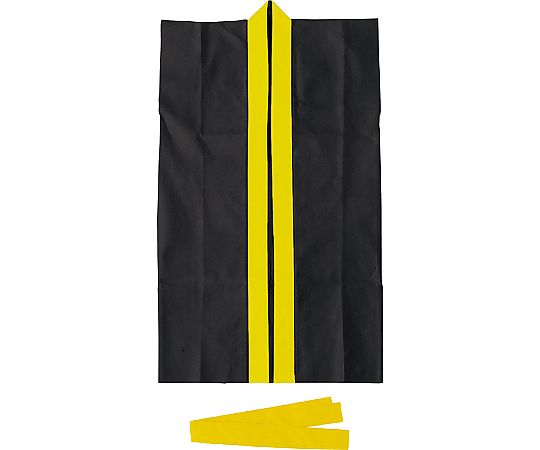 ロングハッピ不織布黒（襟黄）S（ハチマキ付） 2381