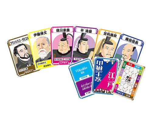 取扱を終了した商品です 歴史人物カードゲーム 2568 61 6009 92 Axel アズワン 取扱を終了した商品です 歴史人物カードゲーム 2568 61 6009 92 Axel アズワン