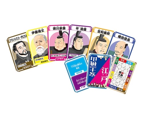 61 6009 92 歴史人物カードゲーム 2568 Axel アズワン 61 6009 92 歴史人物カードゲーム 2568 Axel アズワン