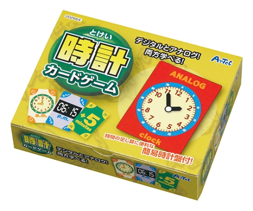 取扱を終了した商品です 時計カードゲーム 2664 61 6010 44 Axel アズワン 取扱を終了した商品です 時計カードゲーム 2664 61 6010 44 Axel アズワン