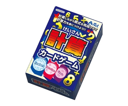 取扱を終了した商品です 計算カードゲーム 2666 61 6010 45 Axel アズワン 取扱を終了した商品です 計算カードゲーム 2666 61 6010 45 Axel アズワン