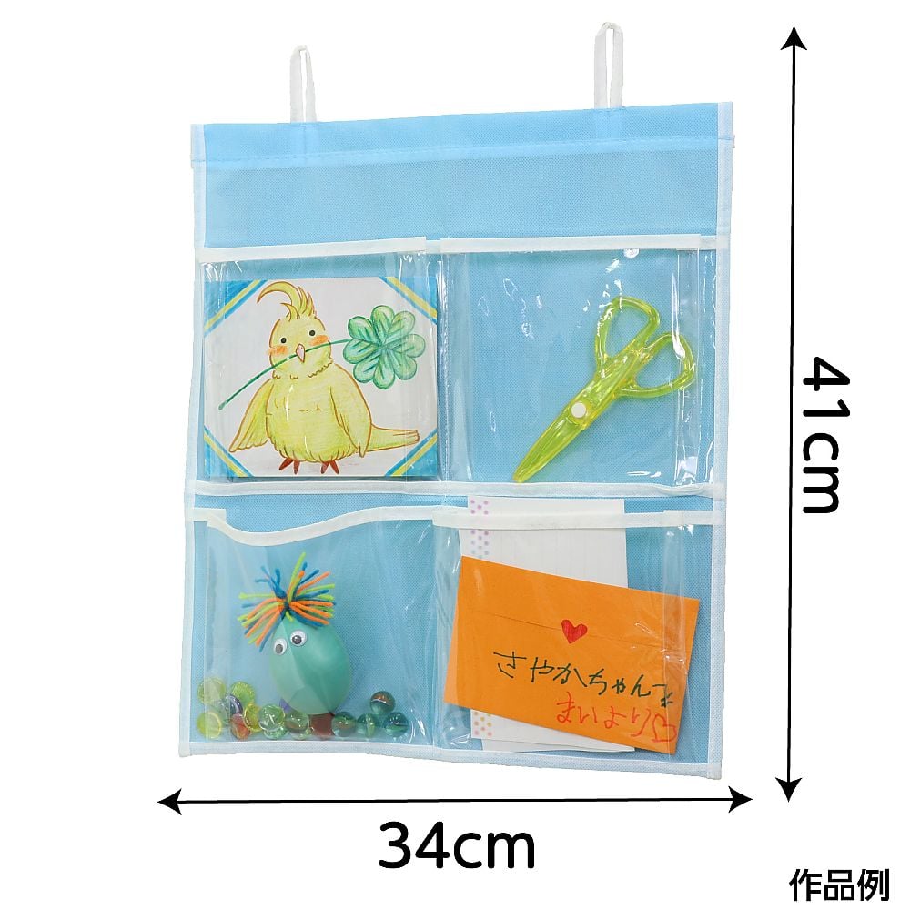 61-6015-02 プレゼントウォールポケット 4622 【AXEL】 アズワン