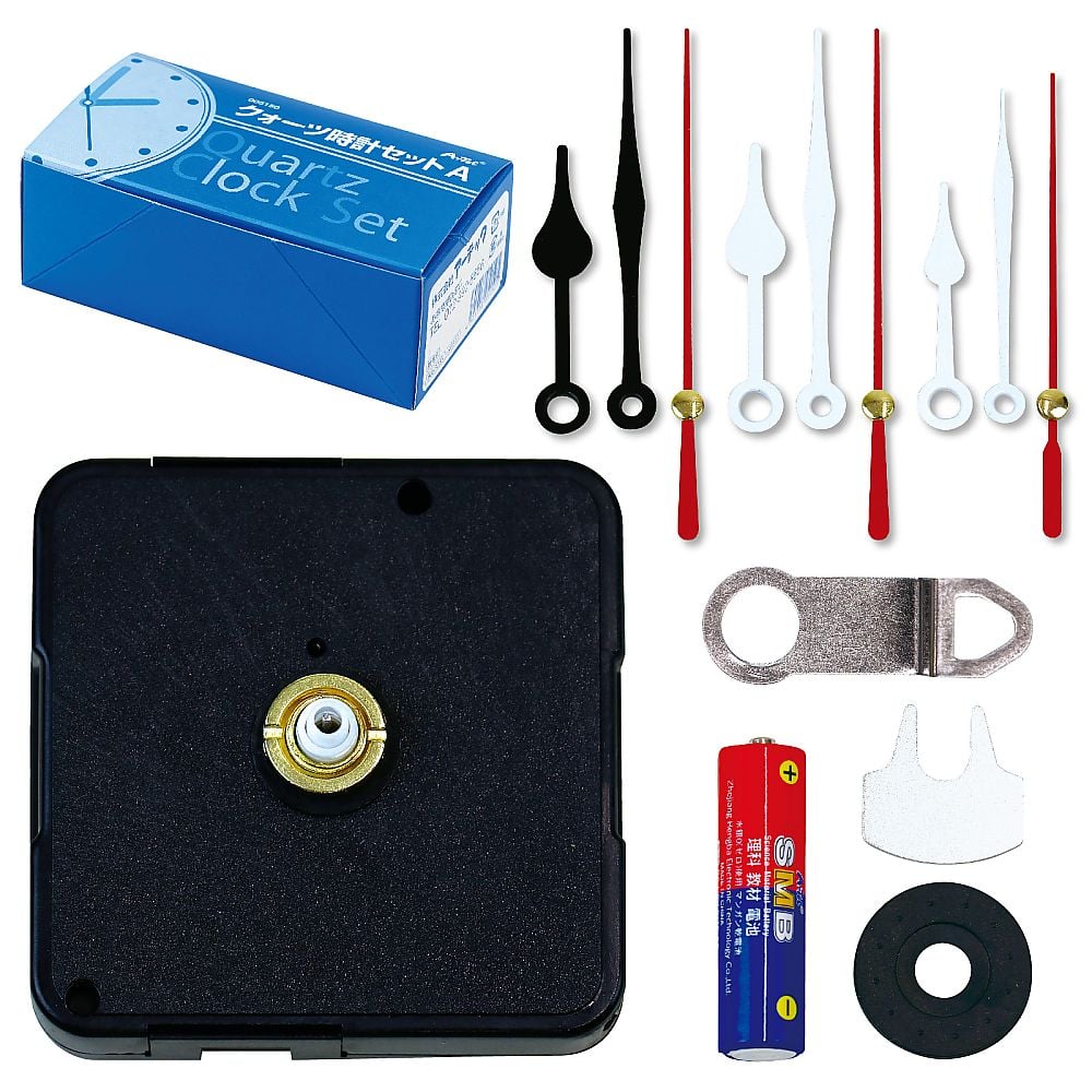 クォーツ時計 Aセット(青箱)