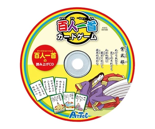 61-6017-10 百人一首カードゲーム(CD付) 7504