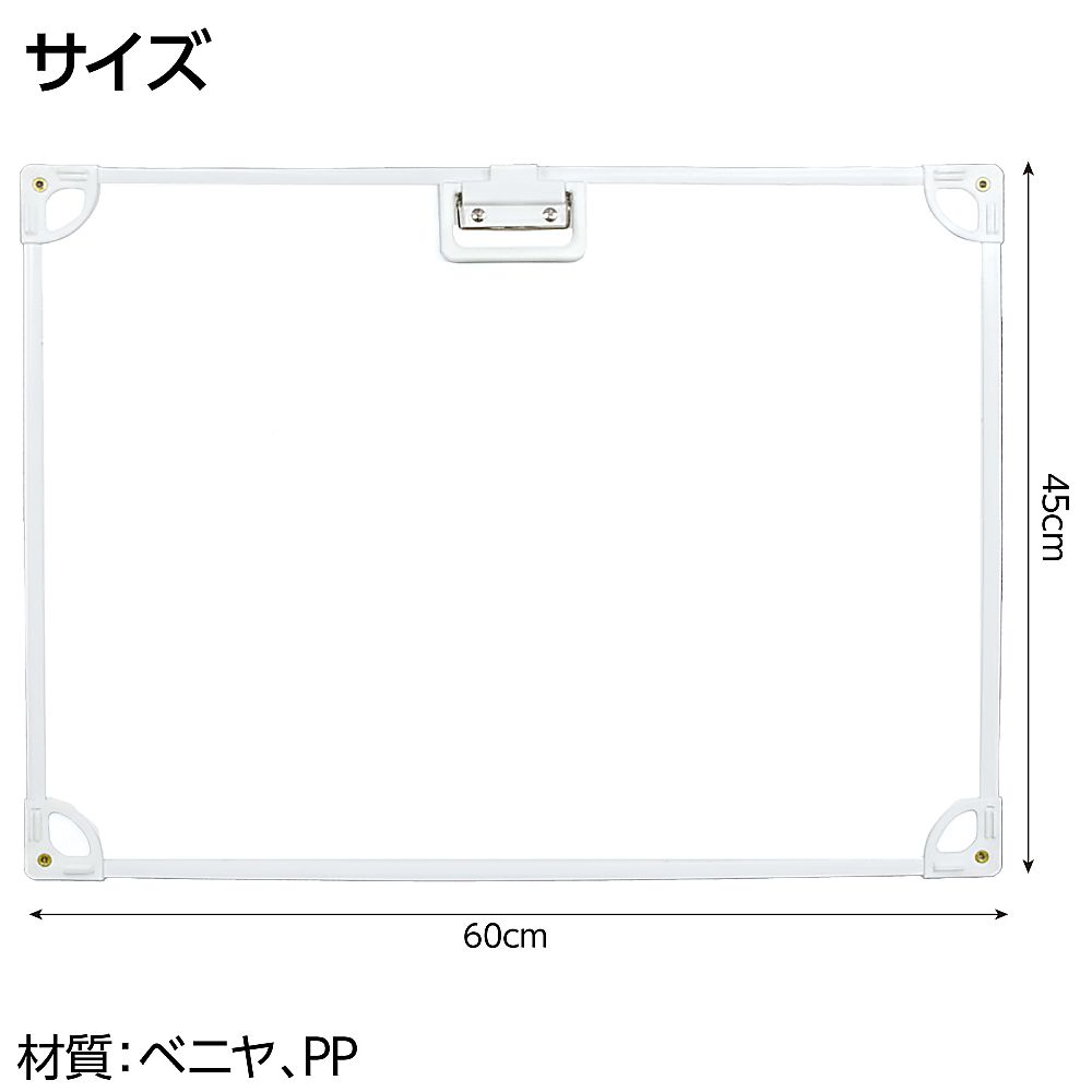61-6026-33 新型フレーム付ホワイト画板(ホワイトボード) 11126 【AXEL