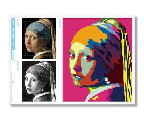 学習セット ～模写と色彩構成A フェルメール～