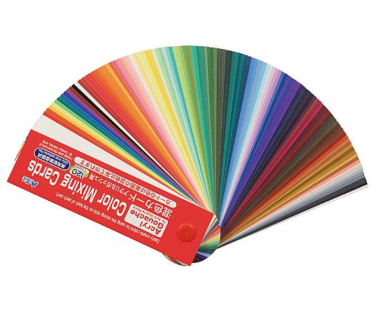 61-6028-17 混色カード アクリルガッシュ用 13113 【AXEL】 アズワン