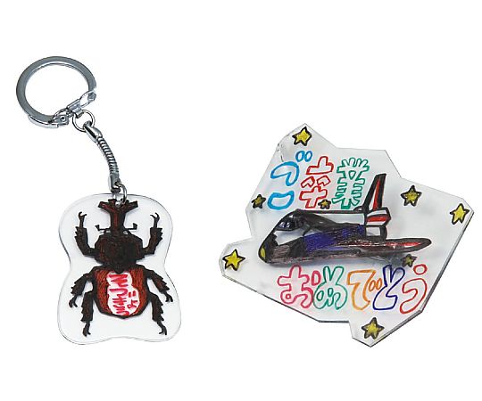 2025年最新】Yahoo!オークション -アミューズ 基板の中古品