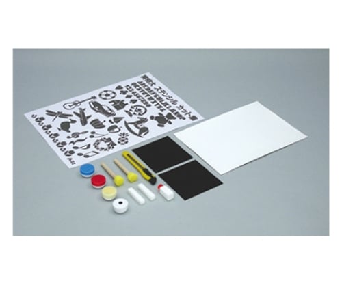 アーテック61-6034-93２０７３０工芸ステンシルセット【1箱】(as1-61-6034-93)