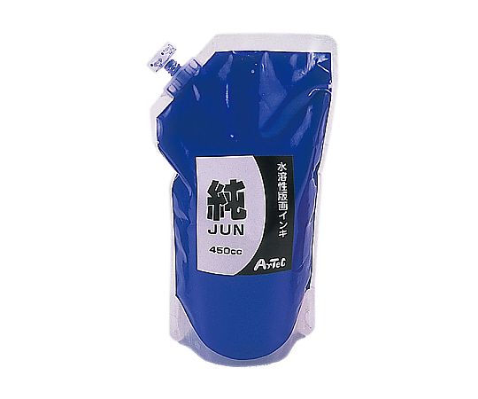 (まとめ)アーテック 水溶性版画インキ 「純ブラック(黒)」 850cc ブラック(黒) 〔×5セット〕 代引不可 まとめ)アーテック 水溶性版画インキ 「純ブラック(黒)」 850cc