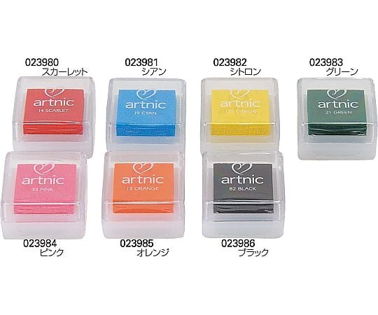 アーテック61-6038-67２３９８０アートニックスタンプスカレット【1箱】(as1-61-6038-67)