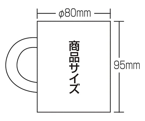 61-6039-12 マーカーマグ大 27006