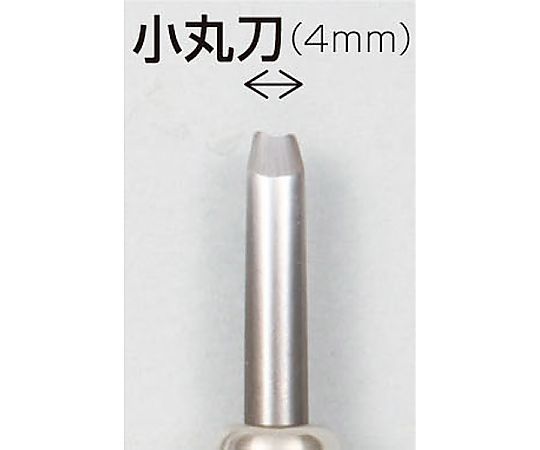 マルイチ彫刻刀 小丸刀（4mm） 32278
