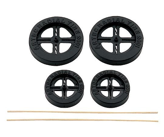 プラタイヤセット(B)