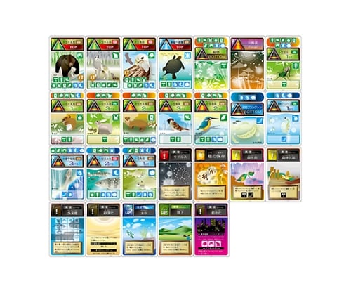 取扱を終了した商品です］食物連鎖学習ゲーム 55717 61-6052-29 【AXEL