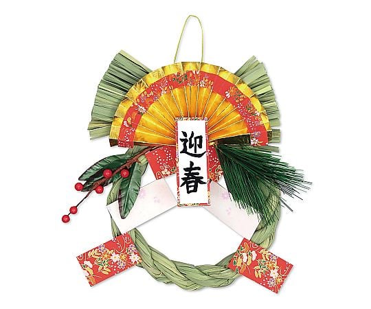 アーテック61-6053-32５６８７０しめなわ作り【1パック】(as1-61-6053-32)