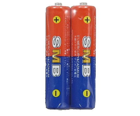 マンガン乾電池 単4(2本組)