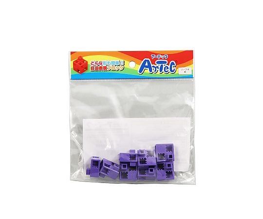 アーテックブロック ハーフA 8PCSセット紫 77768
