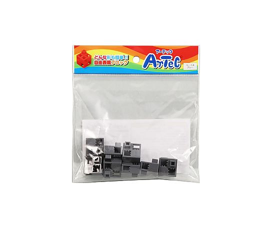 アーテックブロック ハーフA 8PCSセットグレー 77770