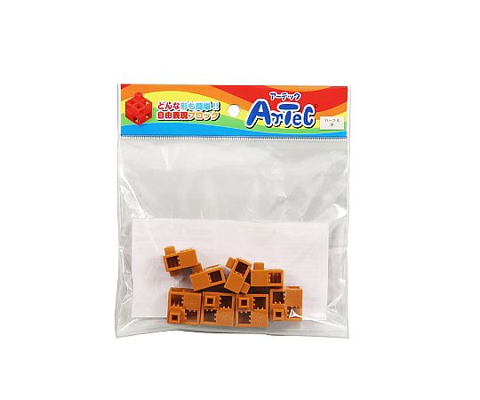 アーテックブロック ハーフA 8PCSセット茶 77772
