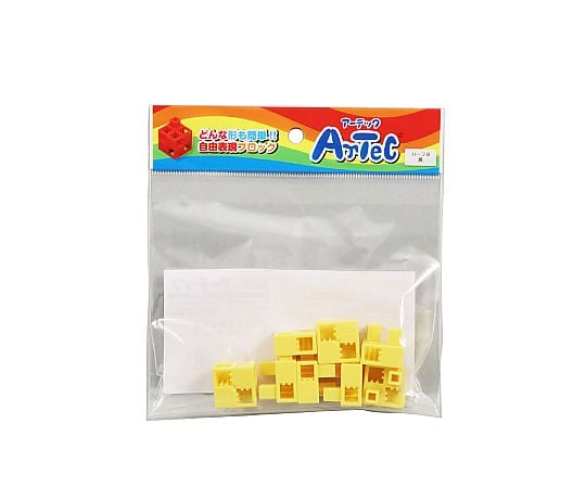 アーテックブロック ハーフB 8PCSセット黄