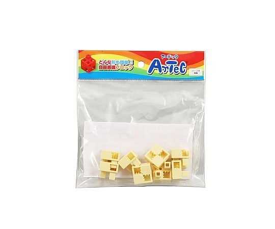 アーテックブロック ハーフB 8PCSセット薄黄