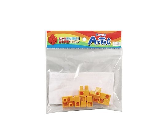 アーテックブロック ハーフB 8PCSセットオレンジ