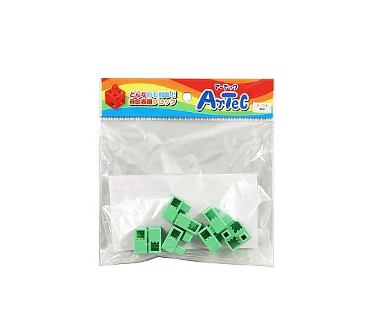 アーテックブロック ハーフB 8PCSセット黄緑